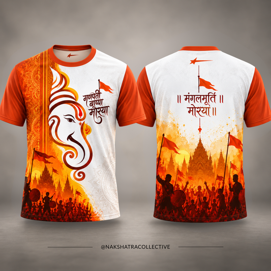 Mangal Murti Ganapati Jersey | Premium quality Fabric