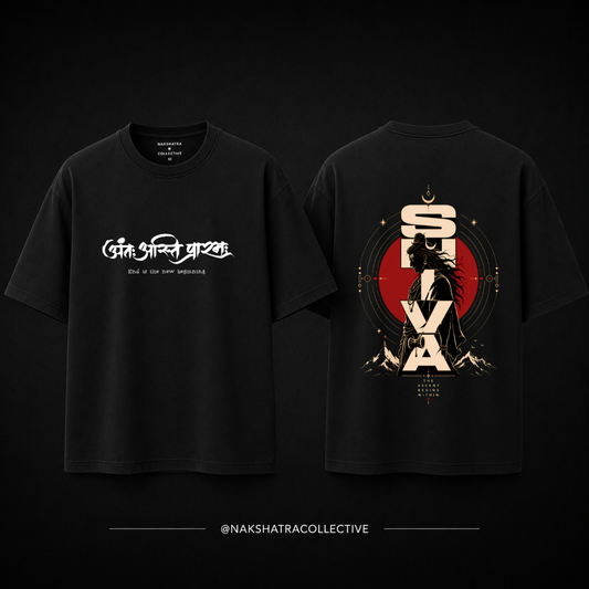 Shiva Magic Round neck t-shirt | Shravan Special offer