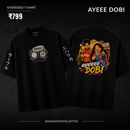 Ayee Dobi  | 240 GSM French Terry Oversized | mascot Collection |Graphic Printed T Shirts for Unisex | T-shirt