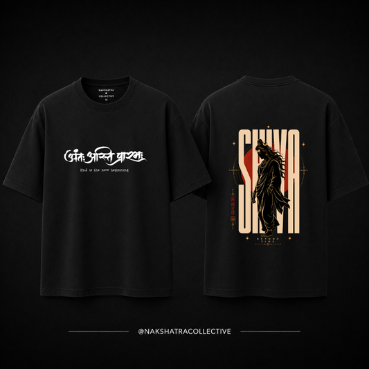 Lord Of Yogi true bio washed t-shirt | Shravan Special Offer