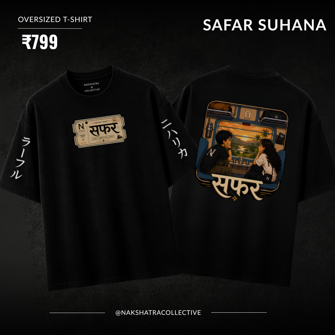 Safar Suhana | 240 GSM French Terry Oversized | mascot Collection |Graphic Printed T Shirts for Unisex | T-shirt