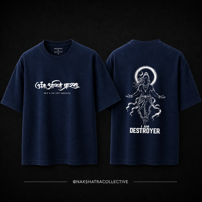 I am destroyer Round neck t-shirt | Shravan Special Offer