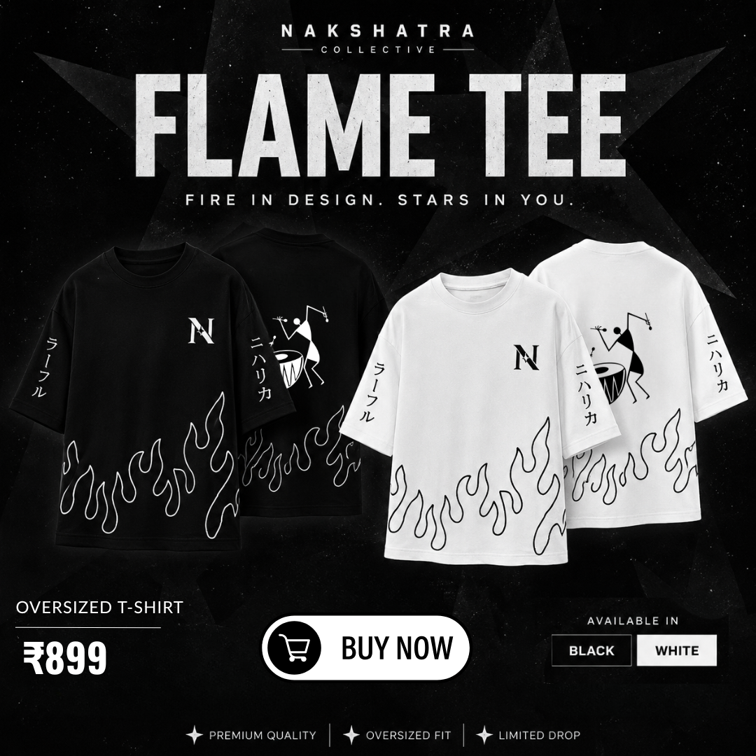 Dance Flame Tee (Re Work) | 240 GSM French Terry Oversized | Graphic Printed T Shirts for Unisex | T-shirt
