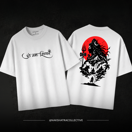 Lord Of Himalaya Oversized T-shirt | Shravan Special offer