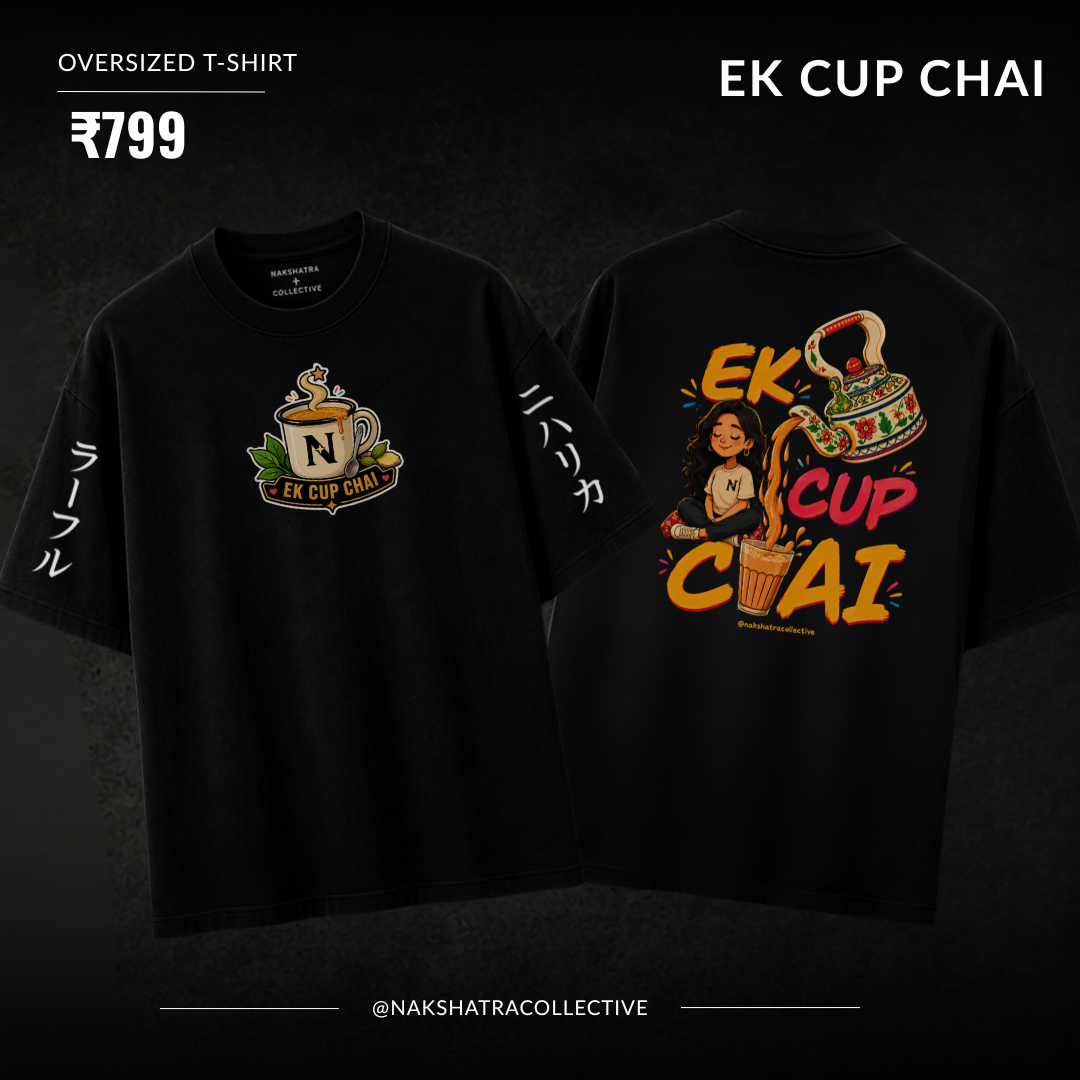 EK Cup Chai | 240 GSM French Terry Oversized | mascot Collection |Graphic Printed T Shirts for Unisex | T-shirt