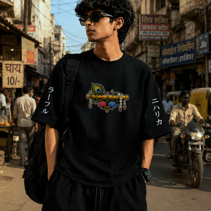 Radhe Krishna | 240 GSM French Terry Oversized | mascot Collection |Graphic Printed T Shirts for Unisex | T-shirt