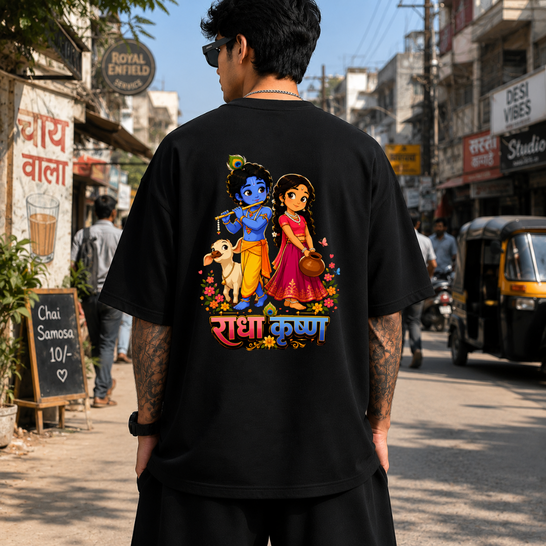 Radhe Krishna | 240 GSM French Terry Oversized | mascot Collection |Graphic Printed T Shirts for Unisex | T-shirt