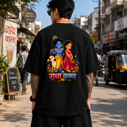 Radhe Krishna | 240 GSM French Terry Oversized | mascot Collection |Graphic Printed T Shirts for Unisex | T-shirt