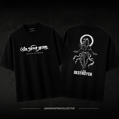 I am destroyer oversized t-shirts | Shravan special offer