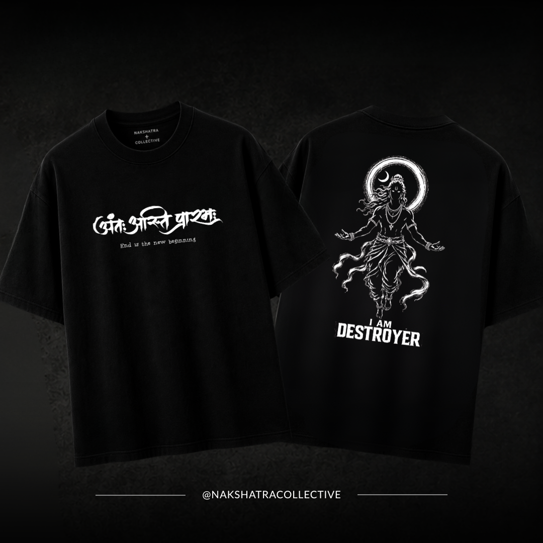 I am Destroyer | 240 GSM French Terry Oversized | First Blessing Collection |Graphic Printed T Shirts for Unisex | T-shirt