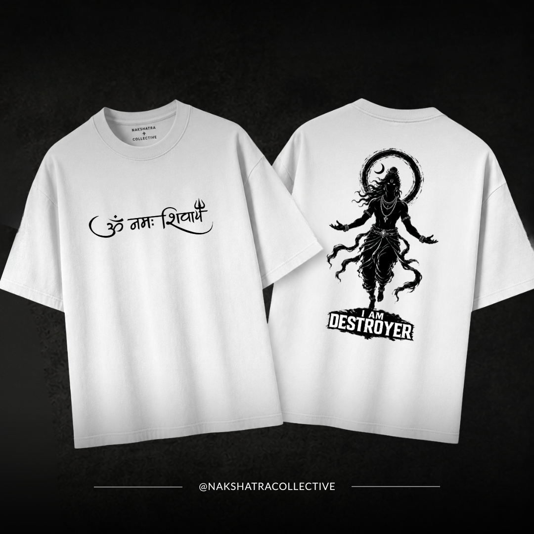I am Destroyer | 240 GSM French Terry Oversized | First Blessing Collection |Graphic Printed T Shirts for Unisex | T-shirt