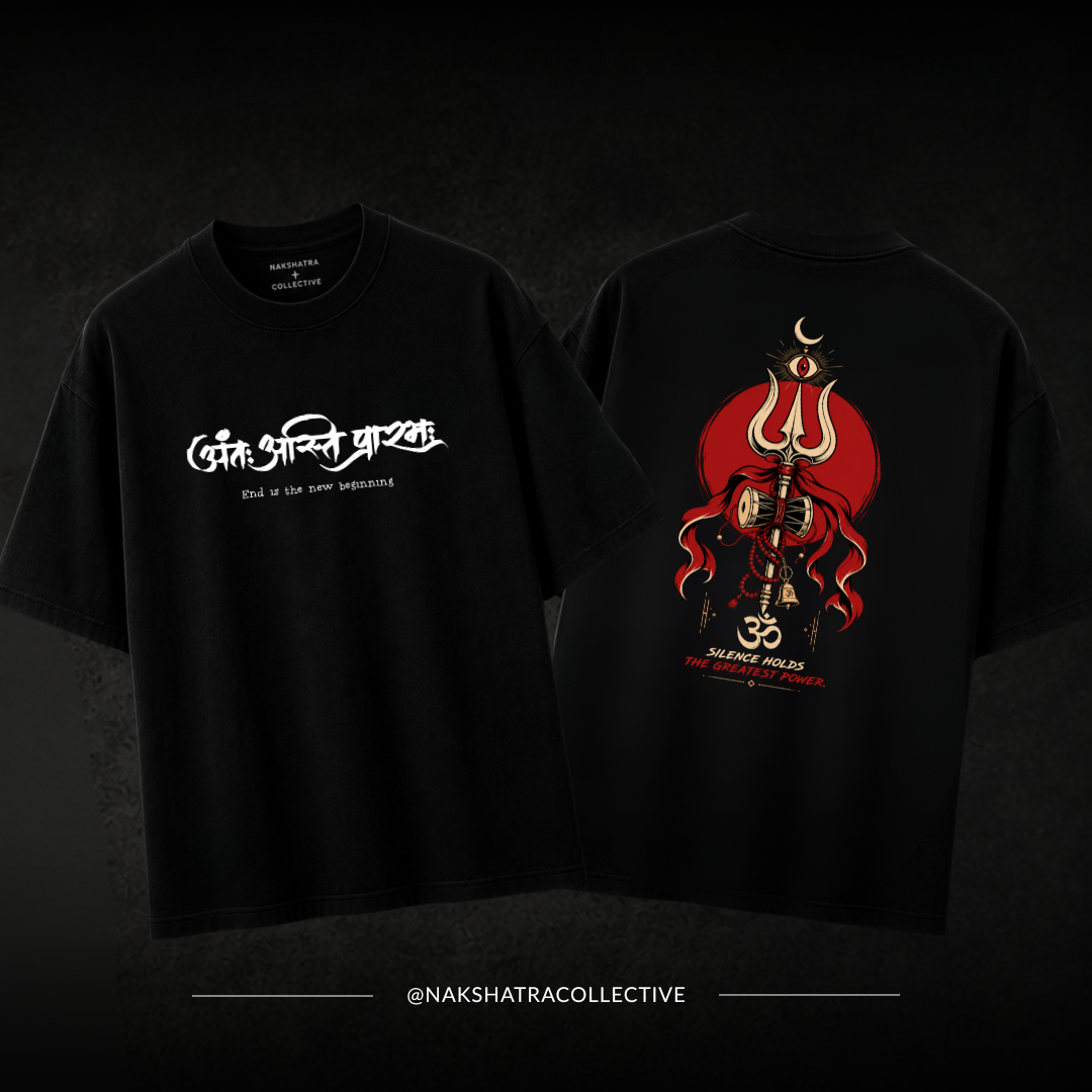 Ultimate Trishula | 240 GSM French Terry Oversized | First Blessing Collection |Graphic Printed T Shirts for Unisex | T-shirt