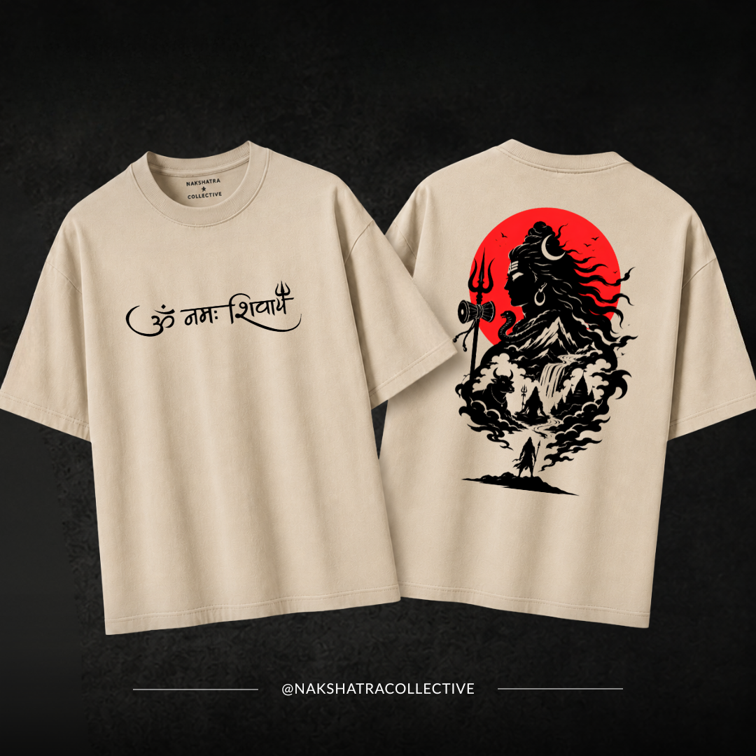 Lord Of himalaya | 240 GSM French Terry Oversized | First Blessing Collection |Graphic Printed T Shirts for Unisex | T-shirt