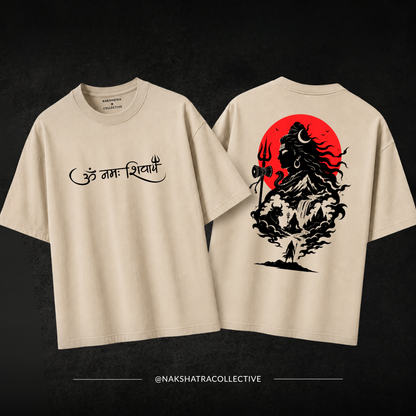 Lord Of himalaya | 240 GSM French Terry Oversized | First Blessing Collection |Graphic Printed T Shirts for Unisex | T-shirt