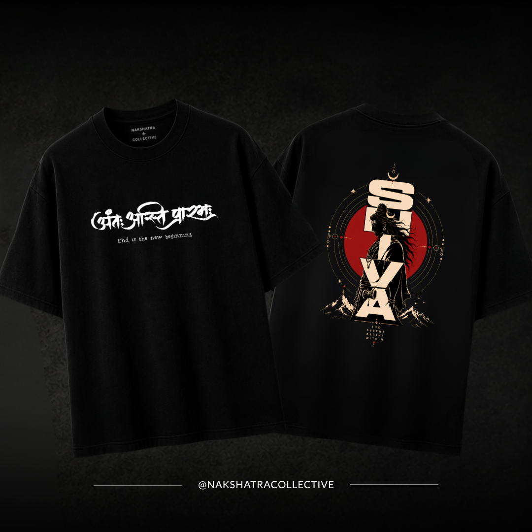 Shiva Magic | 240 GSM French Terry Oversized | First Blessing Collection |Graphic Printed T Shirts for Unisex | T-shirt
