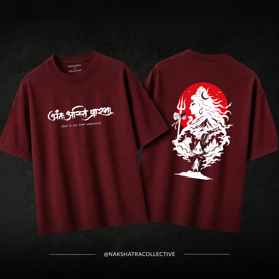 Lord Of himalaya | 240 GSM French Terry Oversized | First Blessing Collection |Graphic Printed T Shirts for Unisex | T-shirt