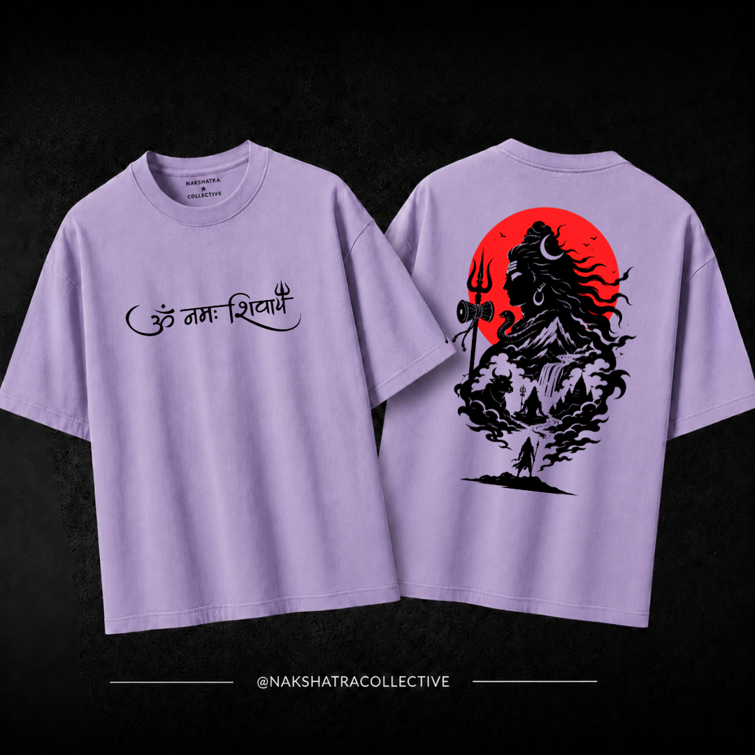 Lord Of himalaya | 240 GSM French Terry Oversized | First Blessing Collection |Graphic Printed T Shirts for Unisex | T-shirt