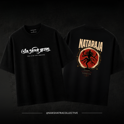 Lord Nataraja | 240 GSM French Terry Oversized | First Blessing Collection |Graphic Printed T Shirts for Unisex | T-shirt