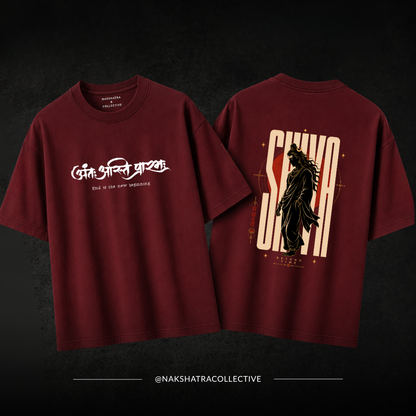 Lord Of Yogi | 240 GSM French Terry Oversized | First Blessing Collection |Graphic Printed T Shirts for Unisex | T-shirt