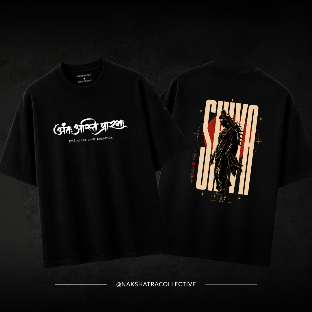 Lord Of Yogi | 240 GSM French Terry Oversized | First Blessing Collection |Graphic Printed T Shirts for Unisex | T-shirt