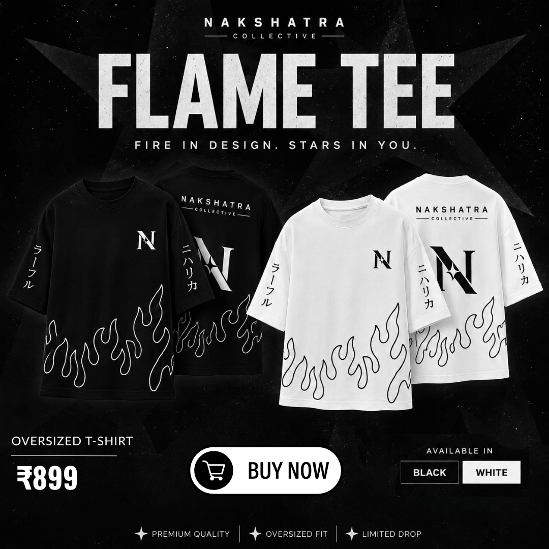 Flame Tee | 240 GSM French Terry Oversized | Graphic Printed T Shirts | T-shirt