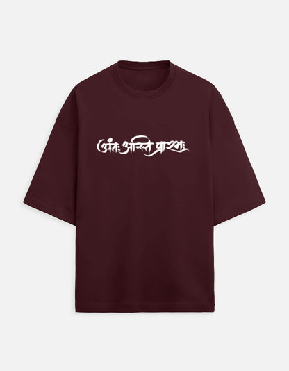 Front_1_c_25.jpg